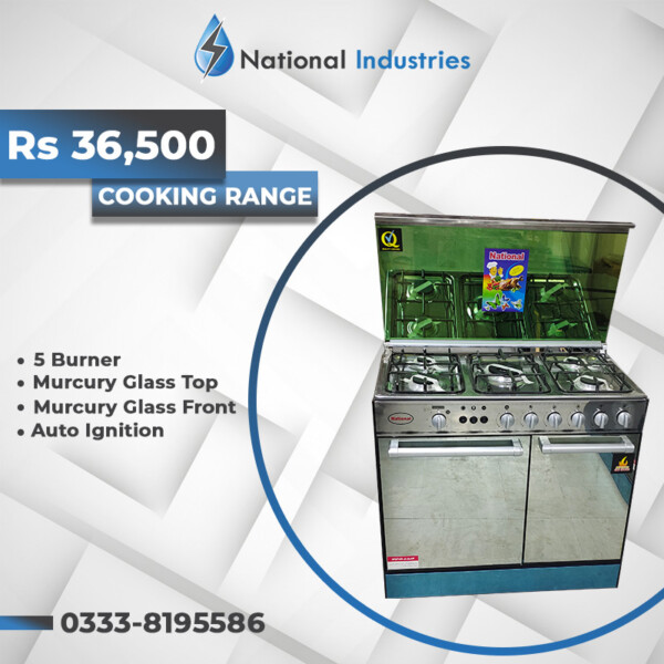 cooking range price in pakistan