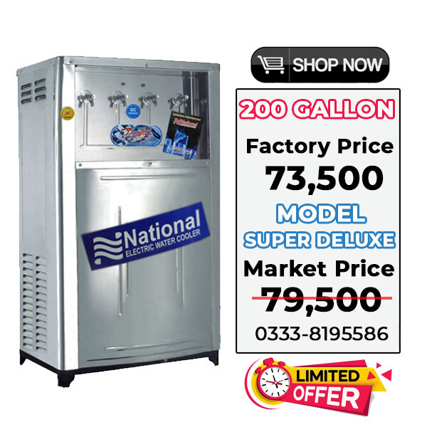 National-Electric-Water-Cooler-Super-Deluxe-(200-Gallon with-4-Taps)