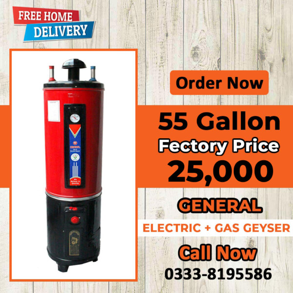 general electric gas geyser 55 gallon