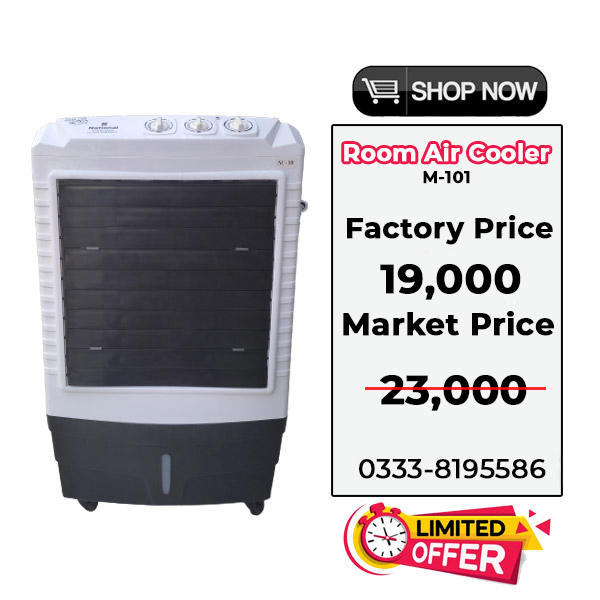 room air cooler national