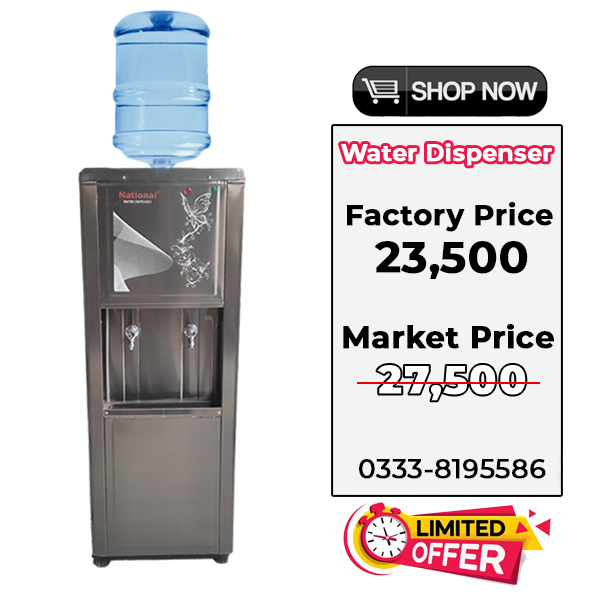 Electric Water Dispenser Price In Pakistan