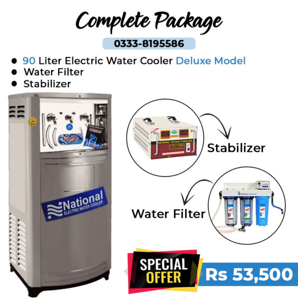 electric water cooler water filter